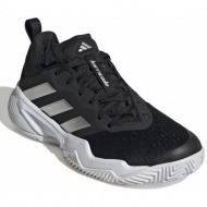  παπούτσια adidas barricade tennis shoes id1560 cblack/silvmt/ftwwht