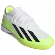  παπούτσια adidas x crazyfast.3 indoor boots id9340 ftwwht/cblack/luclem