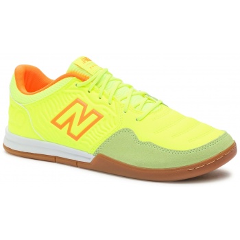 παπούτσια new balance msa2iy55 πράσινο