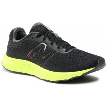 παπούτσια new balance m520bg8 μαύρο σε προσφορά