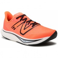  παπούτσια new balance mfcxcd3 πορτοκαλί