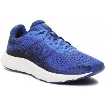 παπούτσια new balance m520eb8 μπλε σε προσφορά