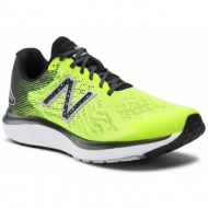  παπούτσια new balance m680tn7 πράσινο