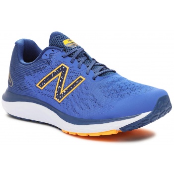 παπούτσια new balance m680bn7 μπλε σε προσφορά