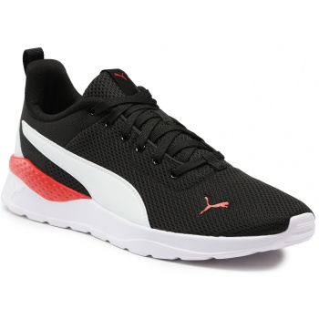 αθλητικά puma anzarun lite 371128 50 σε προσφορά