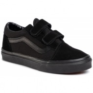  πάνινα παπούτσια vans old skool v vn0a4ui1enr1 blk/blk