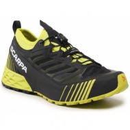  παπούτσια scarpa ribelle run 33071-351 black/lime