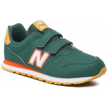 αθλητικά new balance gv500gg1 πράσινο σε προσφορά