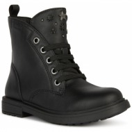  μπότες geox jr eclair j169qi 000bc c9b1g s black/gun