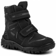  μπότες χιονιού superfit gore-tex 8-09080-06 s schwarz/grau