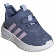  παπούτσια adidas racer tr23 shoes kids ig4913 creblu/blilil/bludaw