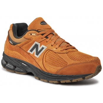 αθλητικά new balance m2002rei καφέ σε προσφορά