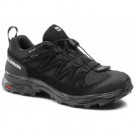  παπούτσια πεζοπορίας salomon x ward leather gore-tex l47182600 black/black/black