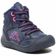  παπούτσια kappa 280019m navy/pink