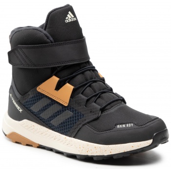 παπούτσια adidas terrex trailmaker high σε προσφορά