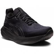  παπούτσια asics gel-nimbus 25 1012b356 black/graphite grey 002