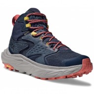  παπούτσια πεζοπορίας hoka anacapa 2 mid gtx gore-tex 1141633 outer space / grey osgr