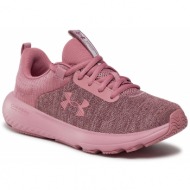  παπούτσια under armour ua w charged revitalize 3026683-601 ροζ