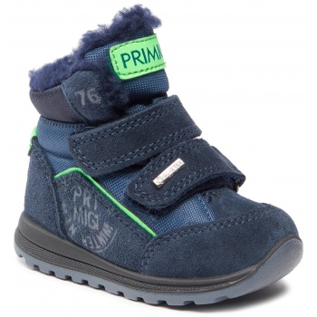 μπότες primigi gore-tex 4854011 m σε προσφορά