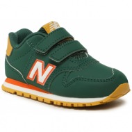  αθλητικά new balance iv500gg1 πράσινο