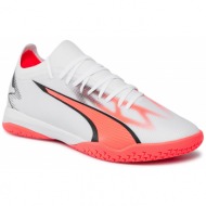  παπούτσια puma ultra match it 107522 01 puma white/puma black/fire orchid