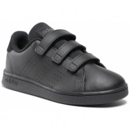  παπούτσια adidas advantage court gw6490 black