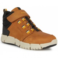  μπότες geox j flexyper boy b abx j949xa 032fu c6f2g d brown/dk yellow