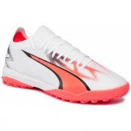  παπούτσια puma ultra match tt 107521 01 puma white/puma black/fire orchid