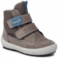  μπότες superfit gore-tex 1-009314-2030 s grey/blue