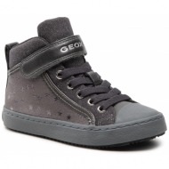  sneakers geox j kalispera g. i j744gi 0dhaj c1006 s grey