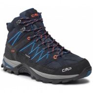  παπούτσια πεζοπορίας cmp rigel mid trekking shoes wp 3q12947 b.blue-flash orange 27nm
