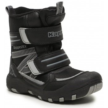 μπότες χιονιού kappa 260805k black/grey σε προσφορά
