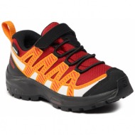  παπούτσια πεζοπορίας salomon xa pro v8 climasalomon™ waterproof l47381100 red dahlia/black/orange pe