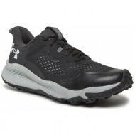  παπούτσια πεζοπορίας under armour ua charged maven trail 3026136-002 μαύρο