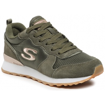 αθλητικά skechers og 85 gold`n gurl