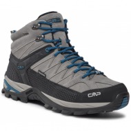  παπούτσια πεζοπορίας cmp rigel mid trekking shoes wp 3q12947 mandorla p535