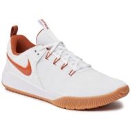 παπούτσια nike air zoom hyperace 2 se dm8199 103 white/desert orange/white