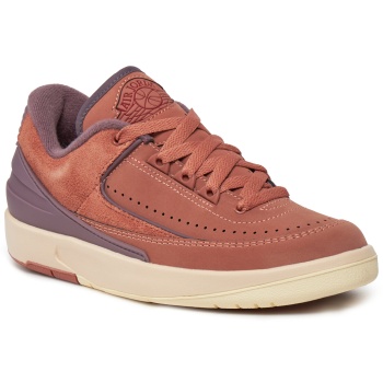 παπούτσια nike air jordan 2 retro low σε προσφορά