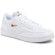 παπούτσια nike court vintage prem ct1726 100 white/black/total orange