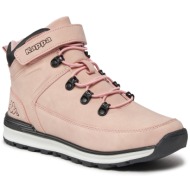  μποτίνια kappa 371b8cw pink lt/black a0a