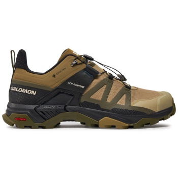 παπούτσια πεζοπορίας salomon x ultra 4
