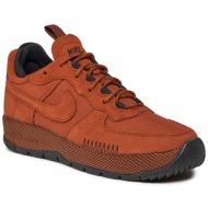  παπούτσια nike air force 1 wild fb2348 800 rugged orange/rugged orange