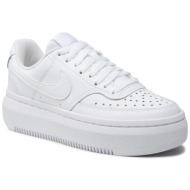 παπούτσια nike court vision alta ltr dm0113 100 white/white/white