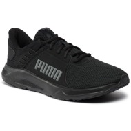  παπούτσια puma ftr connect 37772901 μαύρο