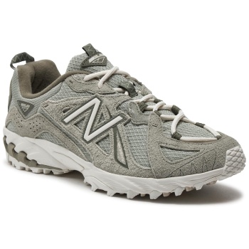 αθλητικά new balance ml610tod green σε προσφορά