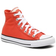 sneakers converse chuck taylor all star a06197c rust