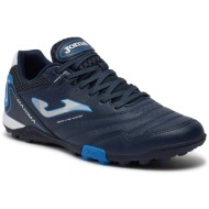  παπούτσια joma maxima 2303 maxs2303tf navy blue royal blue