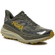  παπούτσια hoka stinson 7 1141530 ozf