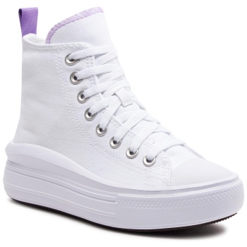 sneakers converse chuck taylor all star σε προσφορά