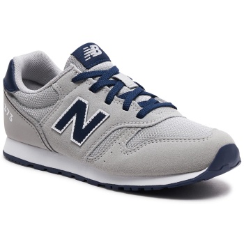 αθλητικά new balance yc373ak2 raincloud σε προσφορά